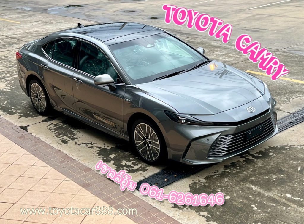 Toyota ,Camry ,ToyotaCamry ,ToyotaCamryHEV ,ToyotaCamryHybrid ,AllNEWCamry ,CamryHEV ,CamryHybrid ,คัมรี่ ,โตโยต้า